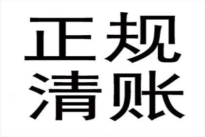 如何通过诉讼途径追究欠款方涉嫌诈骗的责任